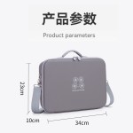 适用于dji大疆Flip无人机畅飞收纳盒套装单肩收纳包户外折叠飞机