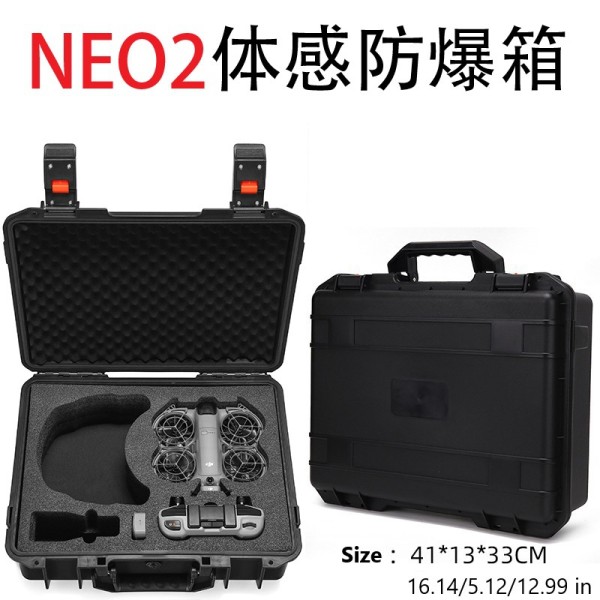 适用于大疆Neo2体感防爆安全箱Neo2防水单肩包手提包户外配件箱