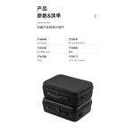 DJI大疆Mini3Pro无人机包数码航拍单肩斜挎便携无人机收纳包mini3