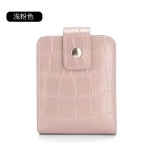 鳄鱼纹口红包时尚款带镜子随身便携化妆包迷你唇膏收纳袋