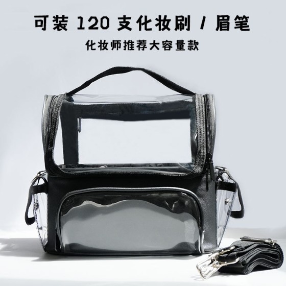 跨境化妆包大容量PVC化妆包透明简约洗漱包便携旅行收纳化妆箱包