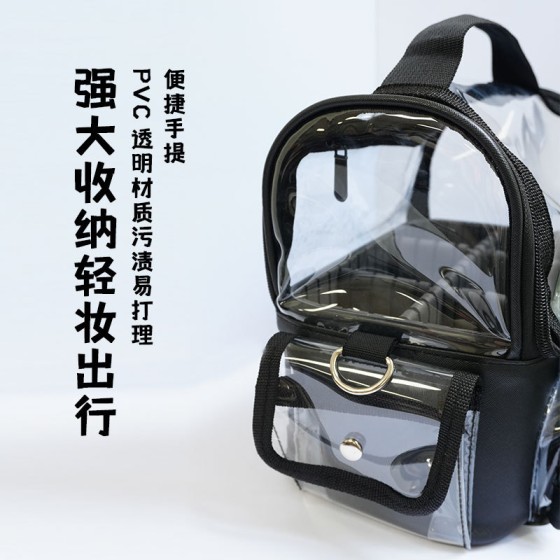 跨境化妆包大容量PVC化妆包透明简约洗漱包便携旅行收纳化妆箱包