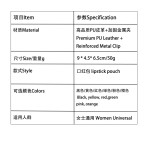 跨境小巧高颜值带镜子大容量首饰收纳盒钻戒金项链耳机女士口红包