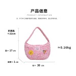 夏日海盐蓝色少女风手提腋下包海边度假沙滩包手工编织小包草编包