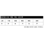 外贸跨境草编包女文艺森系上班包包2026新款夏小清新编织水桶包潮