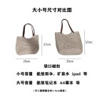 文艺森系手工编织大容量包包女外出春游轻便镂空草编包网纹托特包