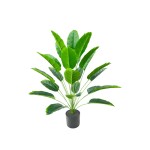 大型北欧仿真植物仿真香蕉叶网红假绿植盆栽批发室内客厅装饰造景