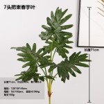 仿真把束7头龟背叶 装饰绿植假叶子摆件 仿真植物美人蕉造景批发