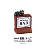 日式猫咪酒吧灯氛围感咖啡店微缩场景搭配桌面树脂工艺品小摆件
