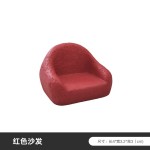 日式猫咪酒吧灯氛围感咖啡店微缩场景搭配桌面树脂工艺品小摆件