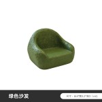 日式猫咪酒吧灯氛围感咖啡店微缩场景搭配桌面树脂工艺品小摆件