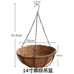 椰棕毛挂壁挂花篮墙面装饰多肉植物插花吊兰盆半圆形花盆椰棕吊篮