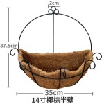 椰棕毛挂壁挂花篮墙面装饰多肉植物插花吊兰盆半圆形花盆椰棕吊篮