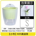 批发欧林泽壁挂花盆家用墙上吊盆创意塑料花盆简约懒人自吸水花盆
