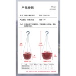 跨境厂家欧林泽直销亚马逊电商A71塑料花盆自浇水自吸水懒人花盆