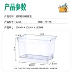 跨境批发全透明花盆植物观察盒盆栽生长透明观察盒透气透明塑料盆