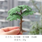 新款PVC仿真仙人掌榕树棕榈树盆栽绿植场景造景植物摆件模型配件