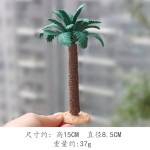 新款PVC仿真仙人掌榕树棕榈树盆栽绿植场景造景植物摆件模型配件
