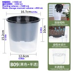 跨境批发育苗吸水盆家用水培加厚款育苗杯黑色育苗钵半透明育苗杯