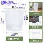 跨境批发育苗吸水盆家用水培加厚款育苗杯黑色育苗钵半透明育苗杯