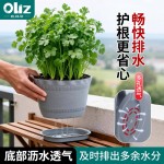 欧林泽跨境花盆塑料盆园艺带底托有孔塑料花盆园艺小花盆现货批发