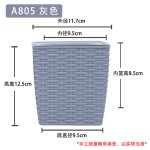 欧林泽藤编方形储水塑料花盆园艺盆北欧自吸水桌面式储水懒人花盆