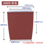 欧林泽藤编方形储水塑料花盆园艺盆北欧自吸水桌面式储水懒人花盆