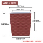 欧林泽藤编方形储水塑料花盆园艺盆北欧自吸水桌面式储水懒人花盆