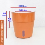 源头工厂跨境塑料懒人自吸水花盆家用简约种植神器加厚塑料园艺盆