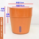 源头工厂跨境塑料懒人自吸水花盆家用简约种植神器加厚塑料园艺盆