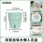 源头工厂跨境塑料懒人自吸水花盆家用简约种植神器加厚塑料园艺盆
