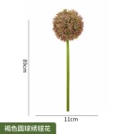 仿真绣球花造景摆件装饰藤蔓仿真花办公室绿植咖啡厅拍照打卡