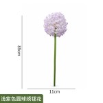 仿真绣球花造景摆件装饰藤蔓仿真花办公室绿植咖啡厅拍照打卡