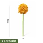 仿真绣球花造景摆件装饰藤蔓仿真花办公室绿植咖啡厅拍照打卡