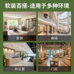 仿真绣球花造景摆件装饰藤蔓仿真花办公室绿植咖啡厅拍照打卡