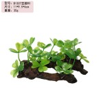 水族箱鱼缸造景水草装饰仿真塑料荷花假布叶水草仿真植物沙盘摆件