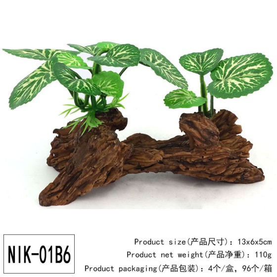 水族箱鱼缸造景水草装饰仿真塑料荷花假布叶水草仿真植物沙盘摆件