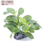 水族箱鱼缸造景水草装饰仿真塑料荷花假布叶水草仿真植物沙盘摆件