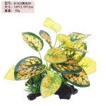 水族箱鱼缸造景水草装饰仿真塑料荷花假布叶水草仿真植物沙盘摆件