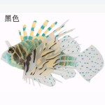 厂家创意鱼缸水族箱造景装饰 软体珊瑚玩具仿真彩色狮子鱼 三色