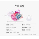 厂家创意鱼缸水族箱造景装饰 软体珊瑚玩具仿真彩色狮子鱼 三色