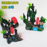 水族箱造景鱼缸内装饰品仿真树脂假山石风车接气泵可转动假山水车