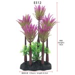 批发鱼缸造景塑料仿真水草荷花椰树装饰海草植物摆件绿植人造