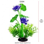 批发鱼缸造景塑料仿真水草荷花椰树装饰海草植物摆件绿植人造