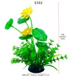 批发鱼缸造景塑料仿真水草荷花椰树装饰海草植物摆件绿植人造