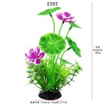批发鱼缸造景塑料仿真水草荷花椰树装饰海草植物摆件绿植人造