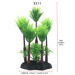 批发鱼缸造景塑料仿真水草荷花椰树装饰海草植物摆件绿植人造