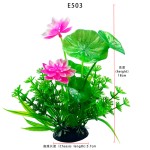 批发鱼缸造景塑料仿真水草荷花椰树装饰海草植物摆件绿植人造