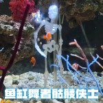 跨境批发3D打印会跳舞的骷髅头鱼缸造景装饰打氧神器海缸创意摆件