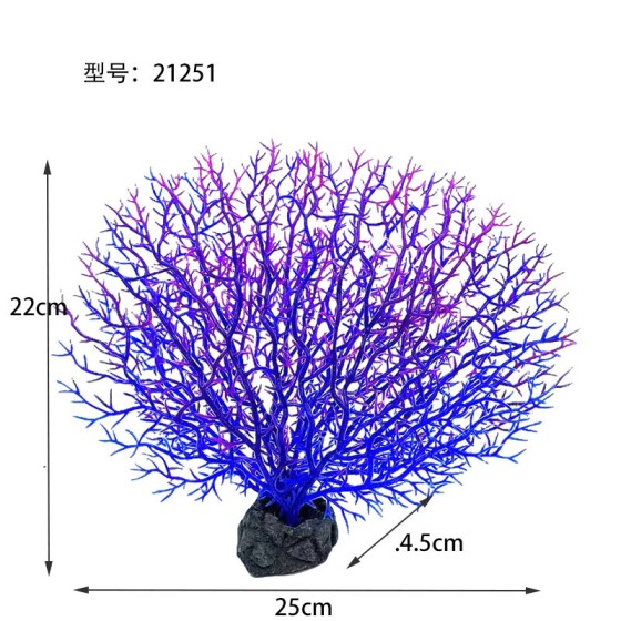厂家批发仿真铁树珊瑚水族箱造景装饰 微观植物装饰品鱼缸摆件